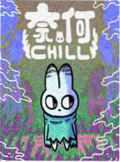 播放美国生活大片-玉米地少年封面